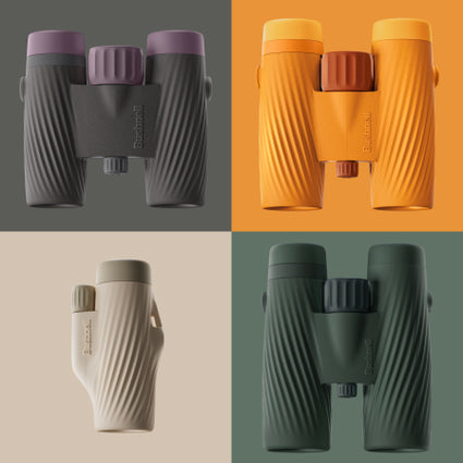 Four pairs of binoculars in different colors on a gradient background